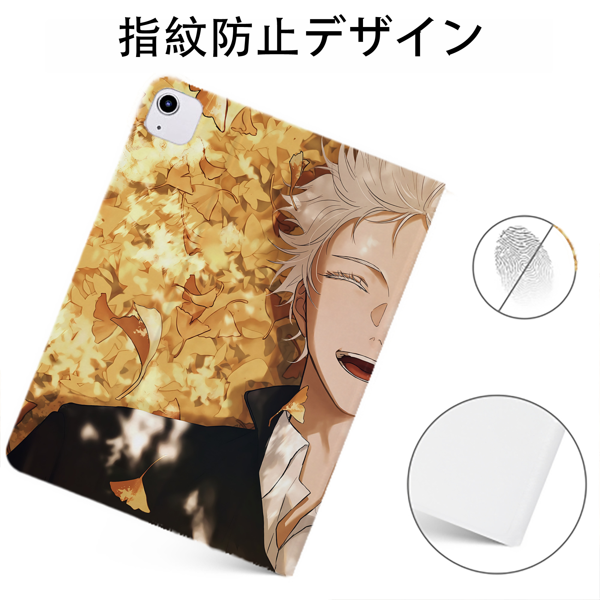 （画像用） 呪術廻戦 Jujutsu Kaisen IPadケース ペンホルダー付き ブックスタイルデザイン